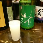 地酒立呑 刀屋 - 仙介 特別純米 おりがらみ