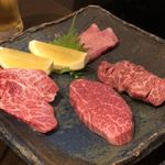 すみび焼肉　Da-Wa - 