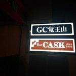 Bar CASK - 