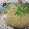 一九ラーメン 老司本店
