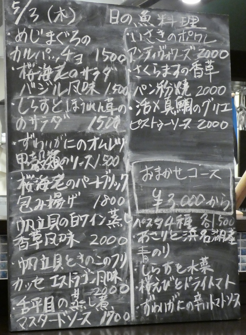 キヴィシルト name=