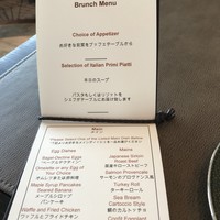 ピャチェーレ - 