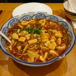 Spicy Fish Restaurant - 麻婆豆腐（beancurd with minced pork in chilli sauce）18.8ドル