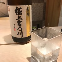 鮨 千陽 - 
