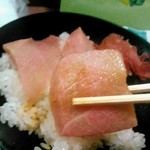 大衆酒場 まるちゃん - マグロ丼にして食べました