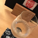 和人 - スタートは幻舞から