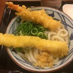 Marugame Seimen - 