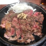 いきなり!ステーキ - 