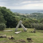 山の上のロースタリ - 