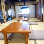 粋 - 靴を脱いで上がります