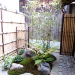 粋 - ホッとする空間