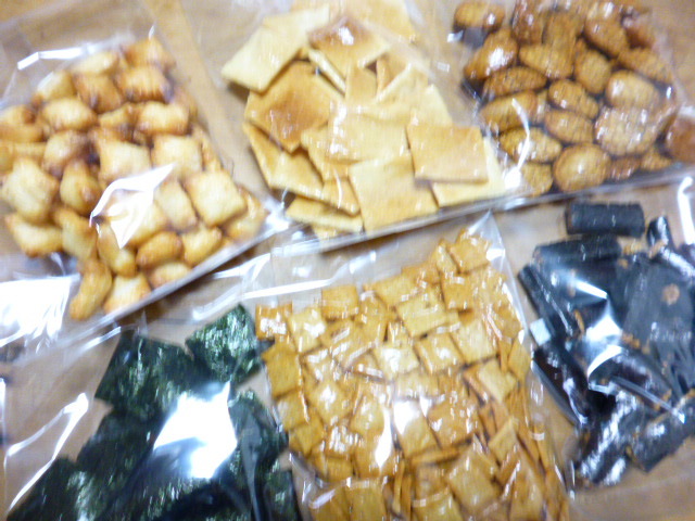 Kyo Okaki Seki Choeido photo 5