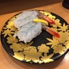 しらき寿司  フジグラン山口店