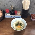 三嶋製麺所 - 