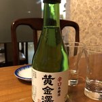 四季亭 - 黄金澤を選択