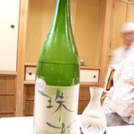 味 ふくしま - 1合目