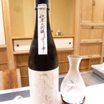 味 ふくしま - 3合目