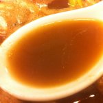 角丸 - カレー煮込み（スープ）