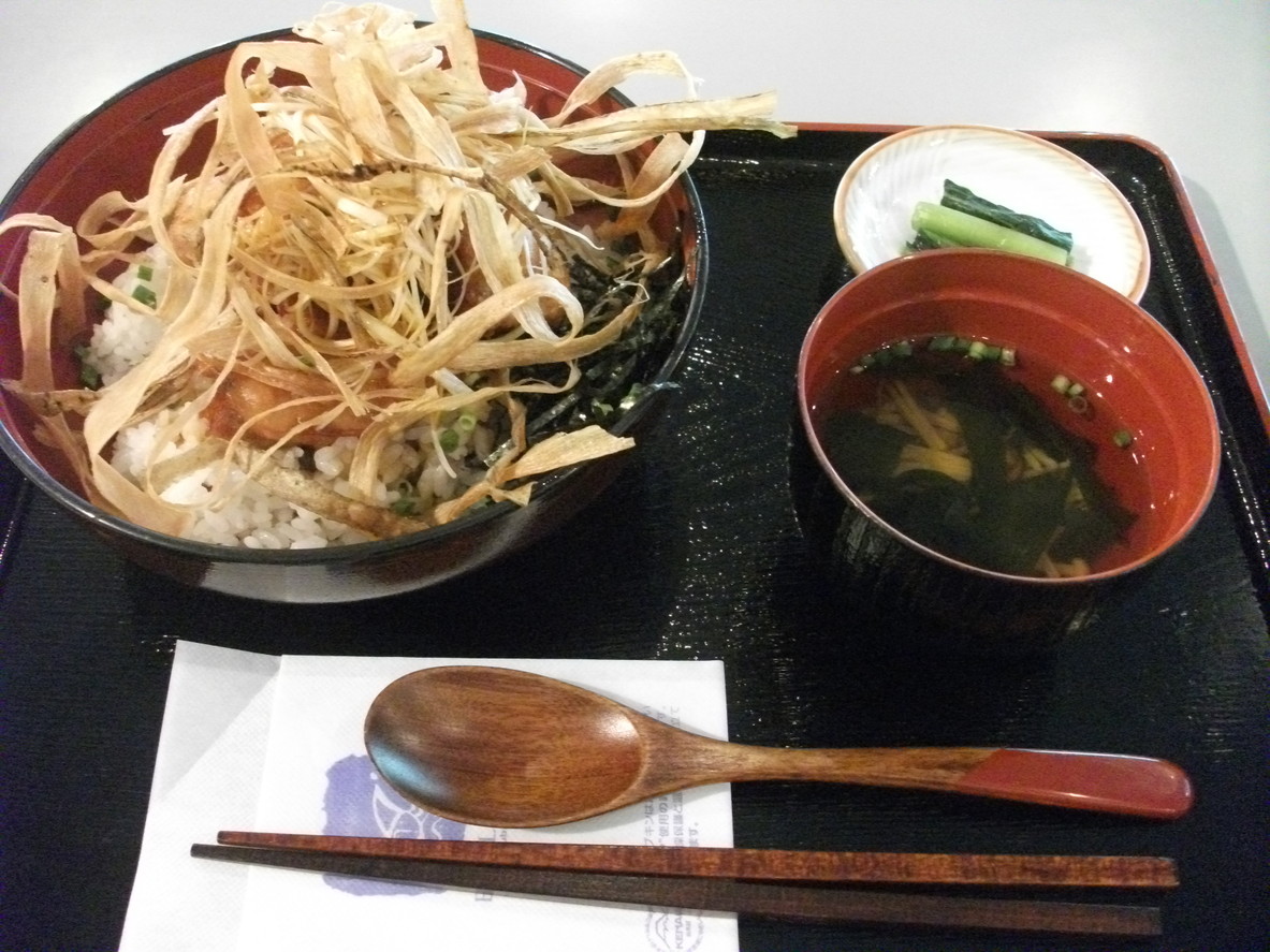 緑の食卓はる name=