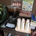 Yamanashi Pan Koubou Momma-Ro - 麦茶あります。
