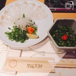 玄品 ふぐ・かに料理 六本木 - コースの湯引きとてっさ