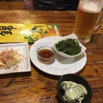 Izakaya Nishiki - 