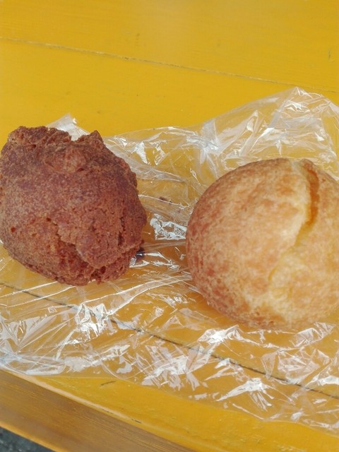 黄金ボール By たてのはるき 琉球銘菓 三矢 名護市 ドーナツ 食べログ