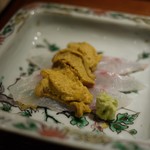 富小路 やま岸 - 