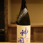 富小路 やま岸 - 