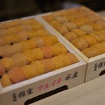 富小路 やま岸 - 