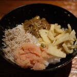 富小路 やま岸 - 