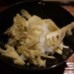 富小路 やま岸 - 