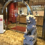 江山楼 - 高級感あるお店