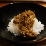 富小路 やま岸 - 