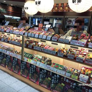 大阪でおすすめのグルメ情報 えびめし をご紹介 食べログ