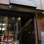 YAOCHO-BAR - 