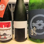 超超限定セット