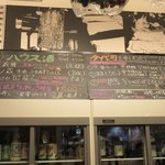 浅野日本酒店 KYOTO - 