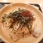 Espresso Americano - チキンと高菜の和風パスタ