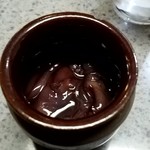 くつろぎ空間 笑福 - 