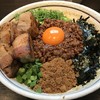 濃厚担々麺はなび 蟹江店