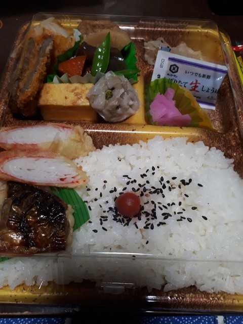 お弁当 どんどん 河口湖店 河口湖 弁当 食べログ お弁当 どんどん 河口湖店 河口湖 弁当 食べログ