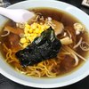 ラーメンたまや