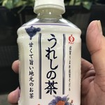 ボルガ - うれいの茶