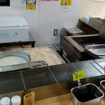 花りん - 揚げ油、カウンター