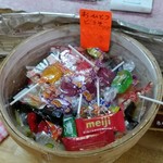 花りん - おひとつどうぞのキャンディ等お菓子サービス