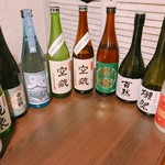 ワイン・日本酒も多数ご用意しております！