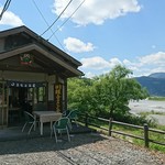 川根ふるさと茶屋 - 