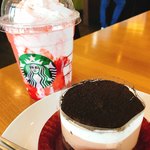 スターバックス・コーヒー - 