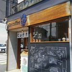 glin coffee - 